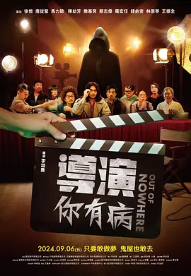 继母韩国